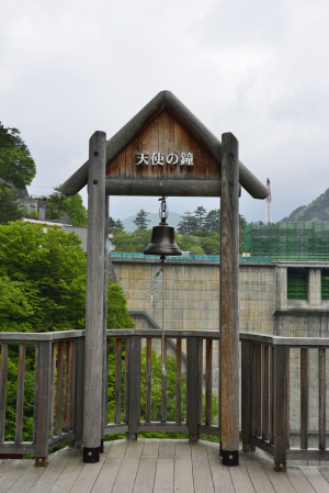 川俣ダム天使の鐘